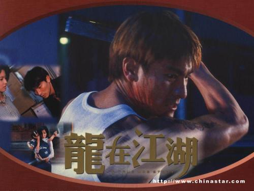 定制高仿休斯顿·特罗森大学文凭毕业证